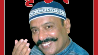 Photo of October-November 2025